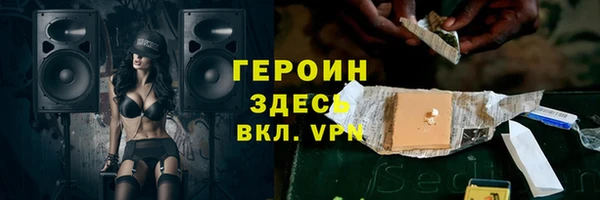 МДПВ Верея